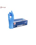 07GN2807U 3378927596737 Gants Nitrile Bleu Non Poudré Taille 7/S | Boîte de 100